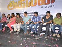 Akilan Audio Realease